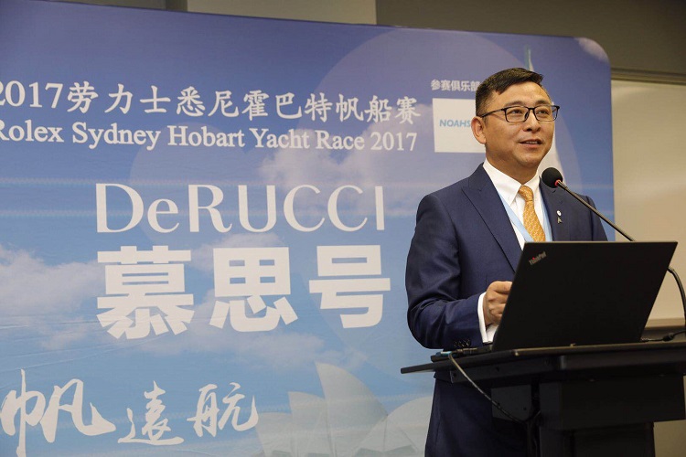 DeRUCCI凯发k8一触即发号首战悉尼霍巴特帆船赛