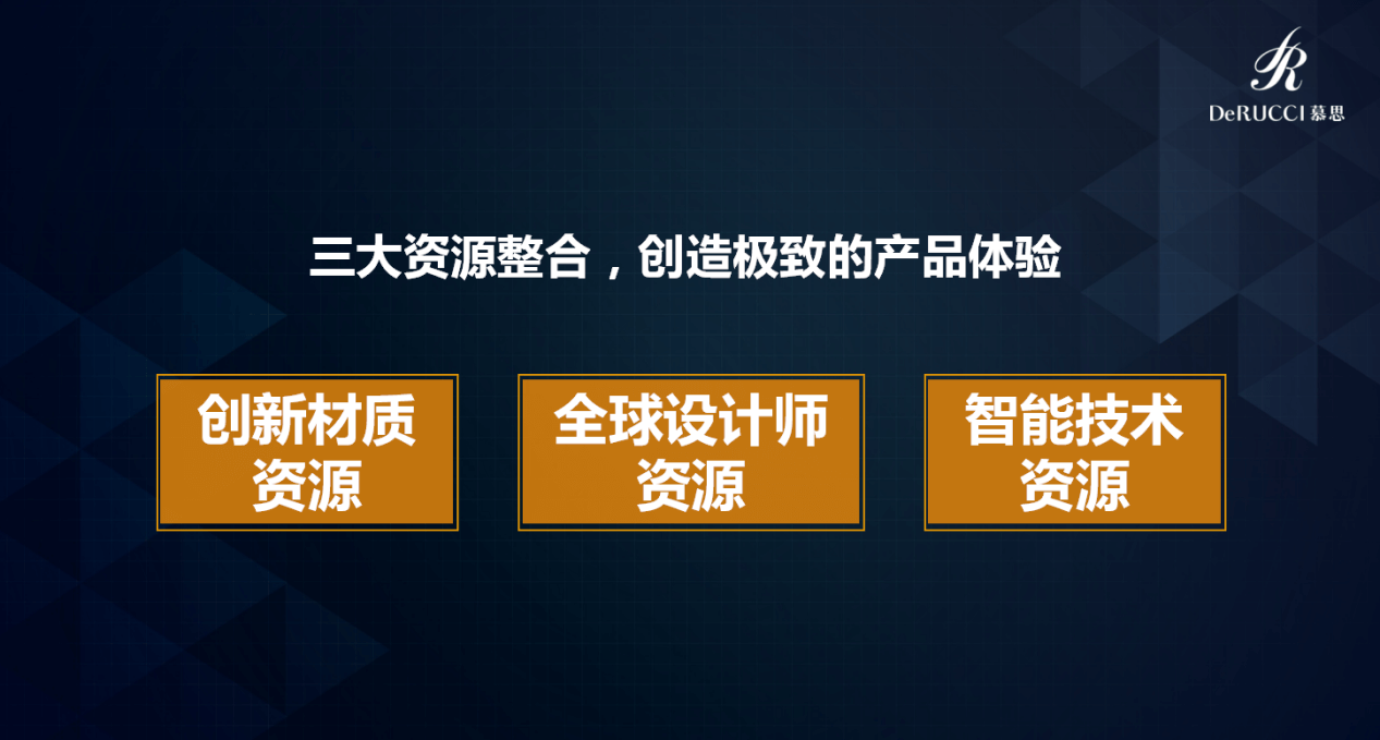 凯发k8一触即发总裁姚吉庆出席中外管理恳谈会，解码高端品牌创造的道与术