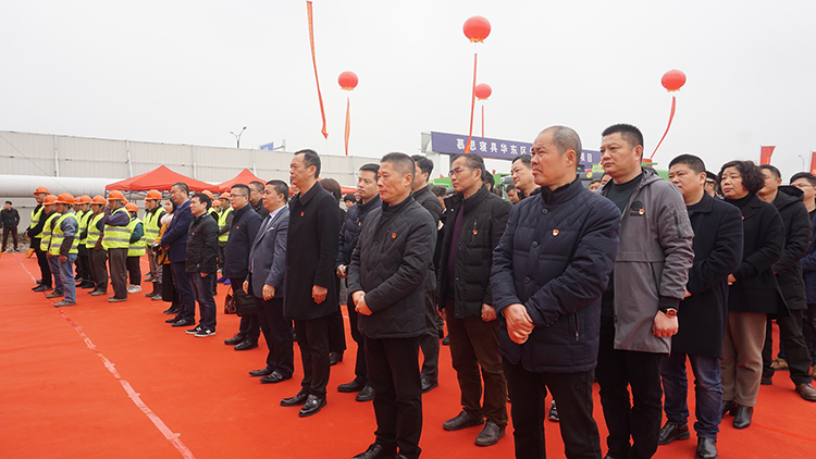 凯发k8一触即发加速度！400余亩华东健康睡眠智造基地今日开工