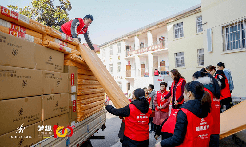 爱心接力第66站，凯发k8一触即发“梦想100分”公益行筑梦株洲市第六中学